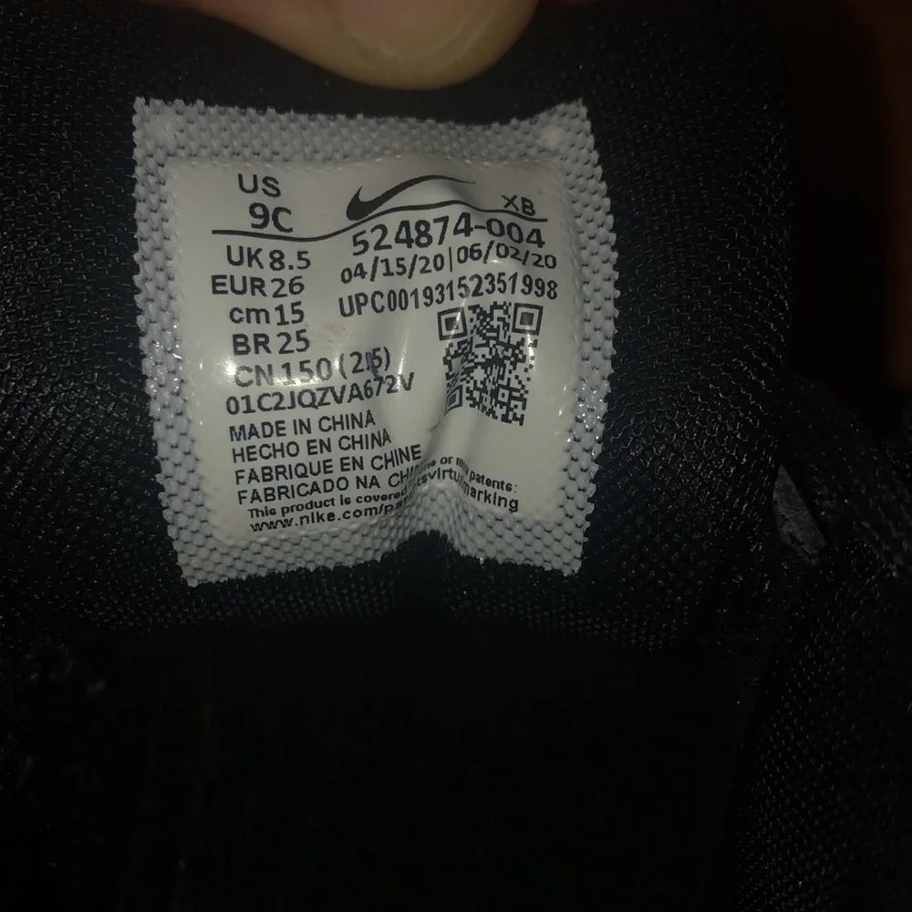 Nike - Picture 6 of 6